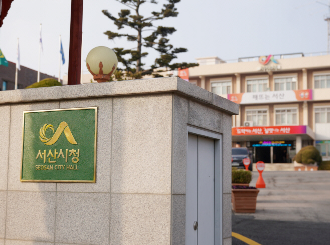 서산시, 농업정책보험 3종 보험료 지원...최대 92.5%까지