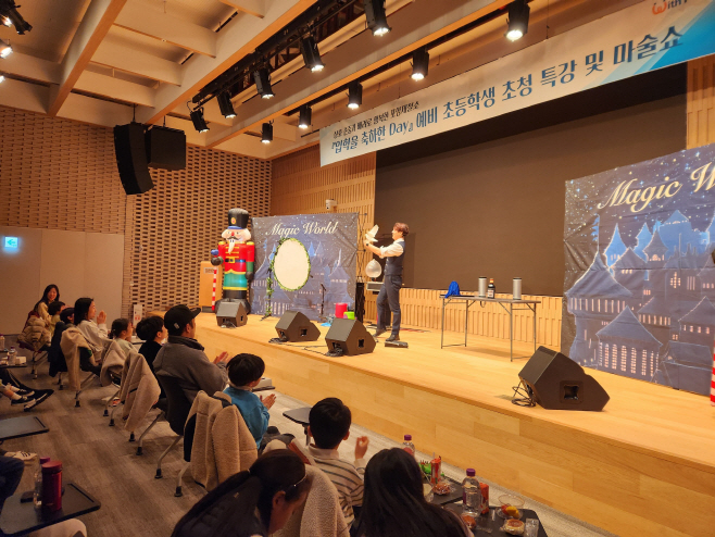 (1)입학을축하한day_마술공연