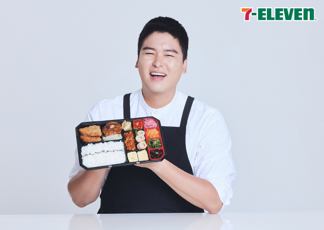 7-11) 세븐일레븐, 배우 이장우 간편식 모델 선정01