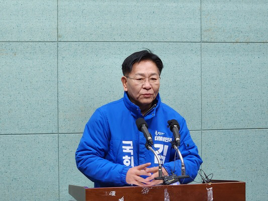 김정호