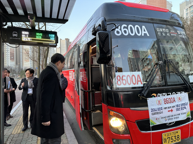 (03.04)(사진)_김포골드라인_혼잡해소_위해_현장방문_-_1