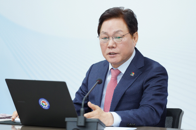 확대간부회의(4)