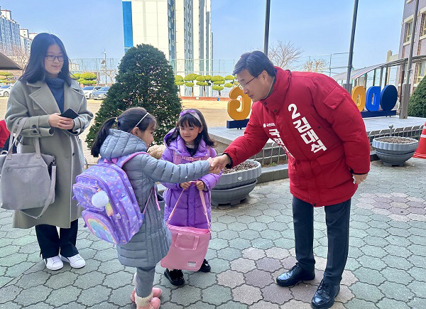 사상구입학식인사(1)
