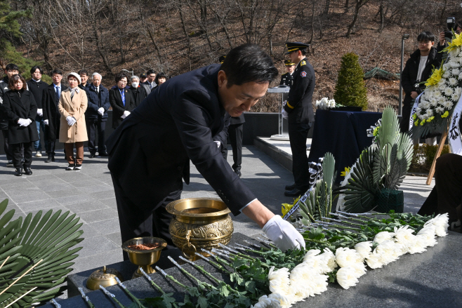 '소방영웅길' 명예도로 지정 기념식