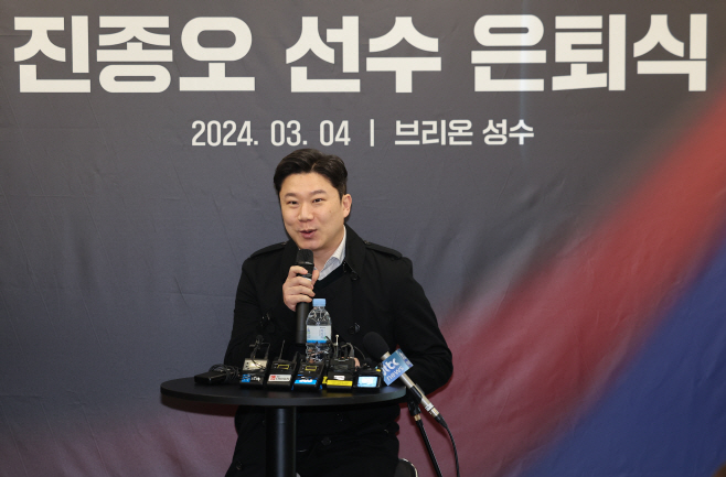 은퇴 소감 밝히는 진종오<YONHAP NO-2854>