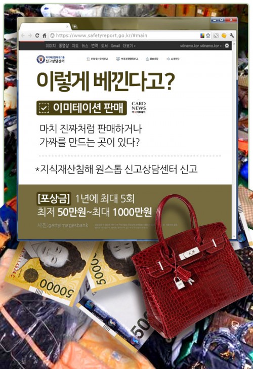 카드 뉴스 이미지
