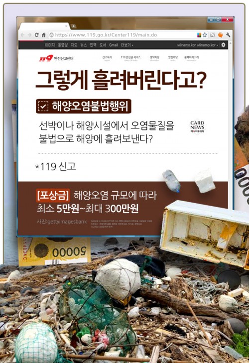 카드 뉴스 이미지
