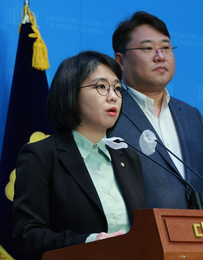 비례연합정당 추진 방향 제안