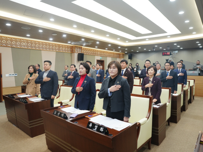 평택시의회, 제245회 임시회 개회