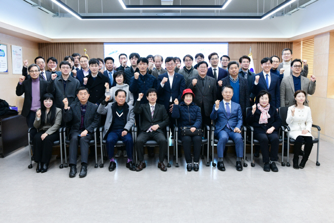 안산 성실납세