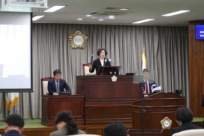 본회의