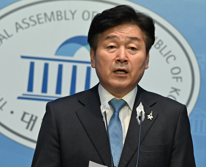 기동민 기자회견