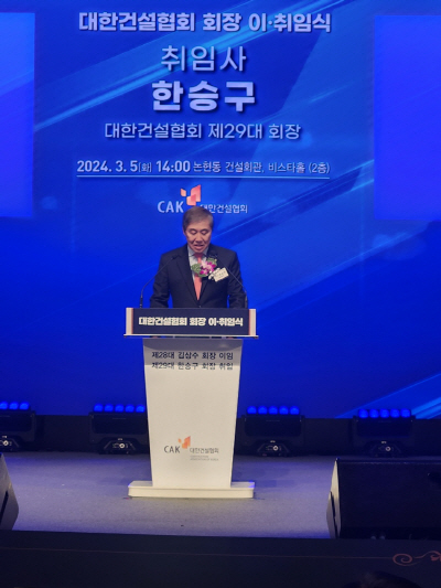 KakaoTalk_20240305_150927629_11