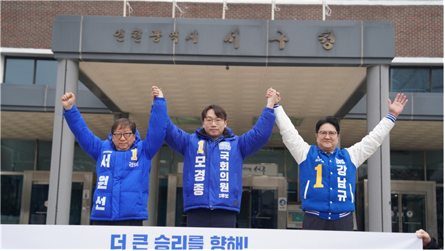모경종