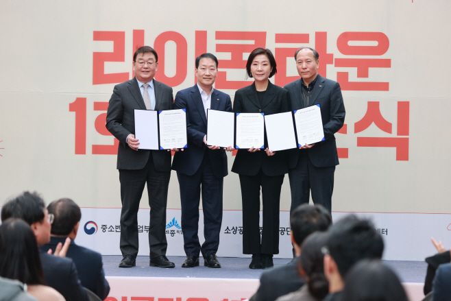 국민