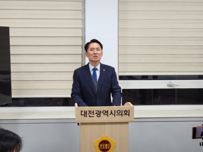 KakaoTalk_20240305_171609465