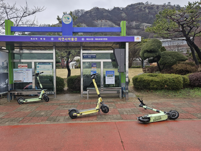길거리 방치‘공유 전동킥보드’대책 마련 나서