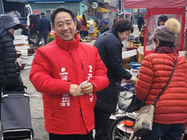 KakaoTalk_20240305_095428363_03
