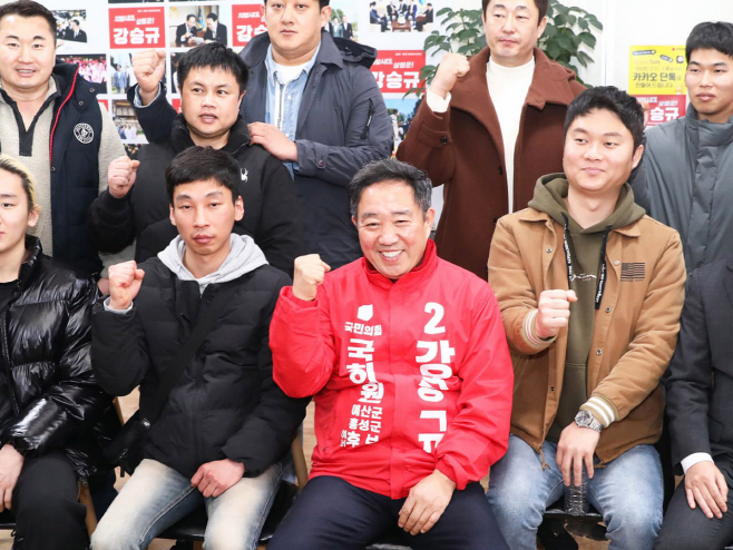 KakaoTalk_20240305_095428363_04