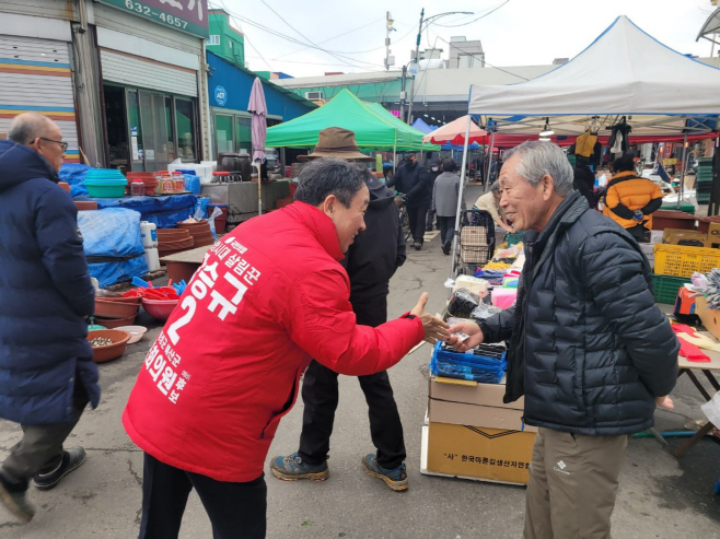 KakaoTalk_20240305_095428363_01