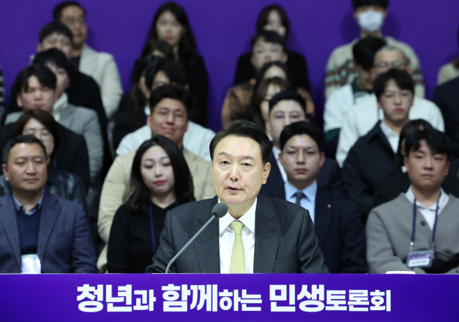 윤석열 대통령, 열일곱 번째 민생토론회 발언
