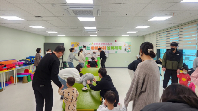 장난감도서관, ‘놀이지도 프로그램 ’ 운영 추진 (3)