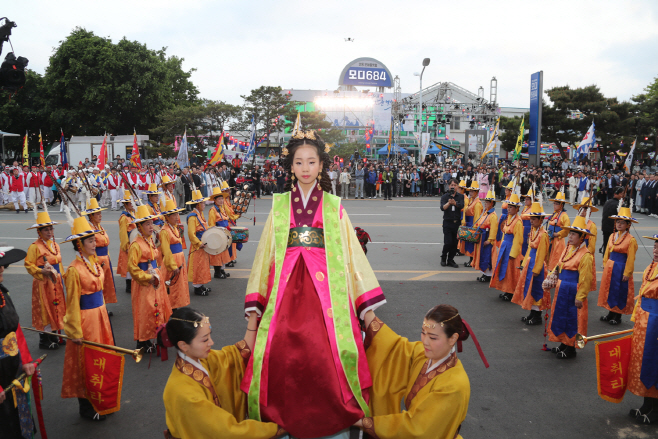 0306 안동시  풍성한 봄축제