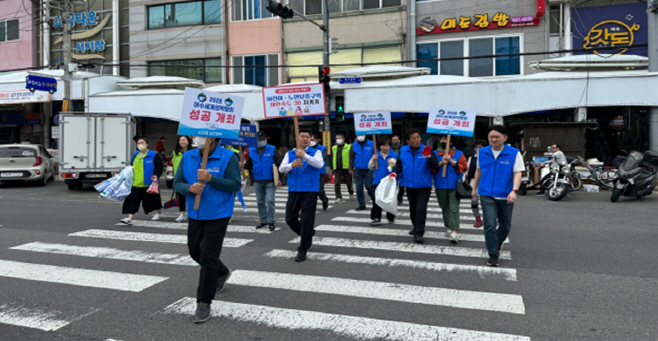르네상스 시민운동