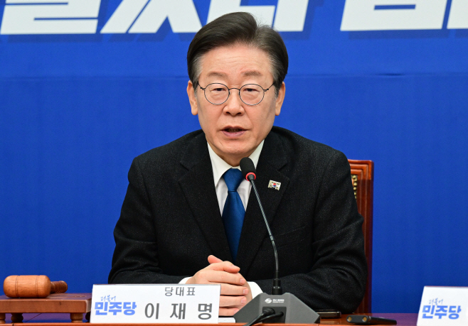 민주당 최고위-28