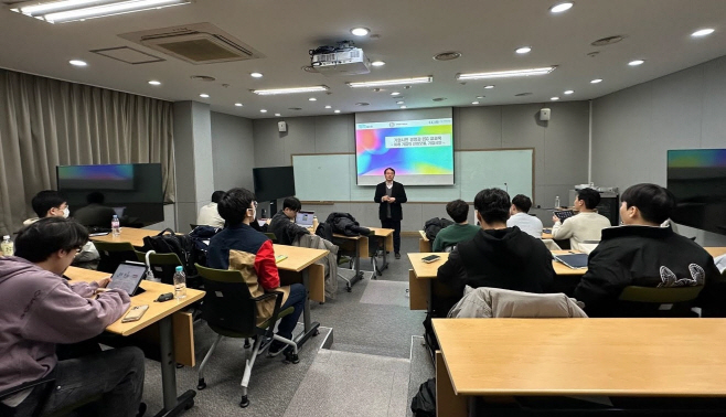 포스코