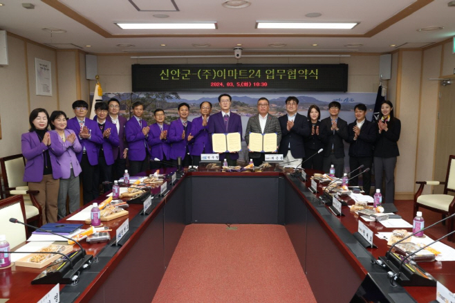 김밥페스타 이마트24