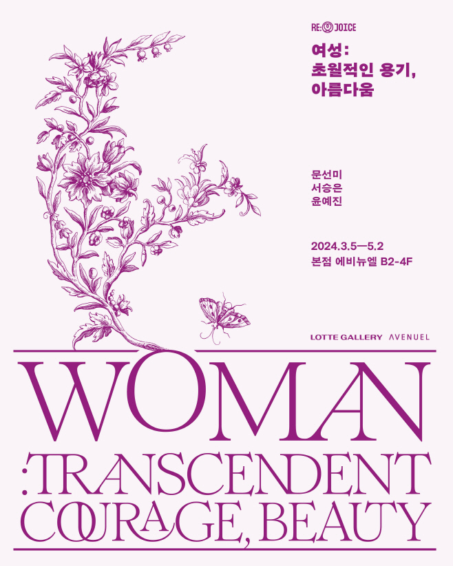 [사진2]