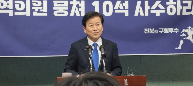 KakaoTalk_20240306_084000278