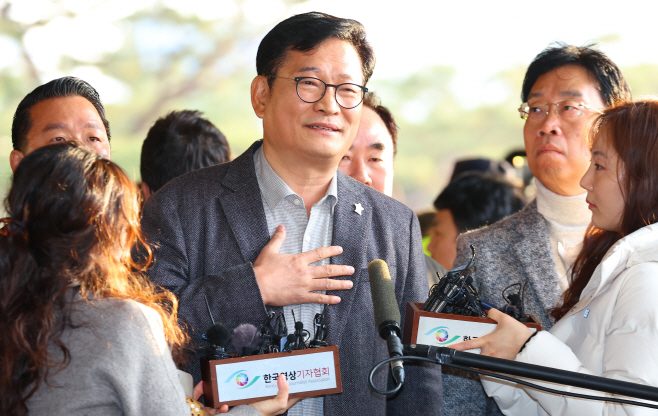 송영길 전 대표