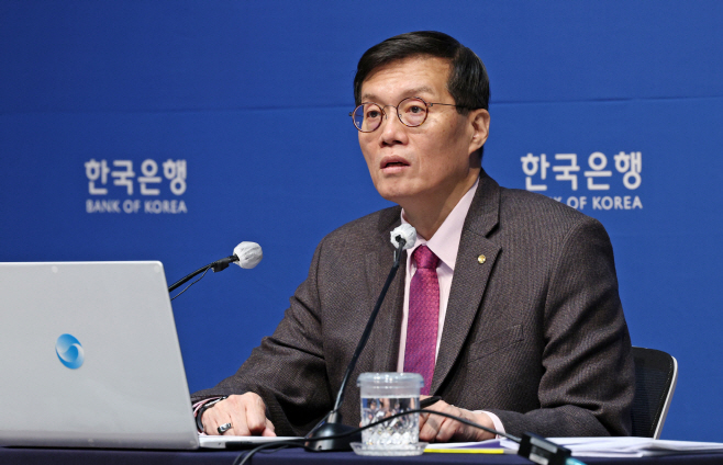 이창용 한국은행 총재 1