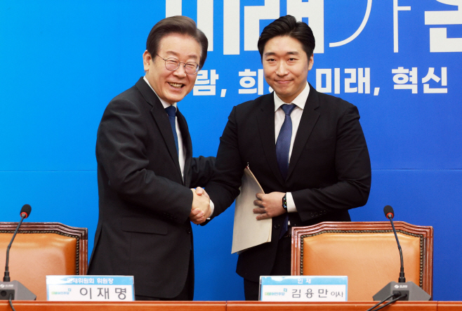 민주, '백범 김구 증손자' 김용만 총선 투입<YONHAP NO-2079>
