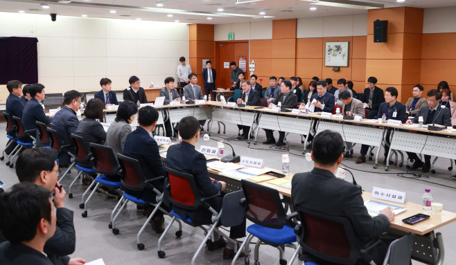 반도체 국가산단