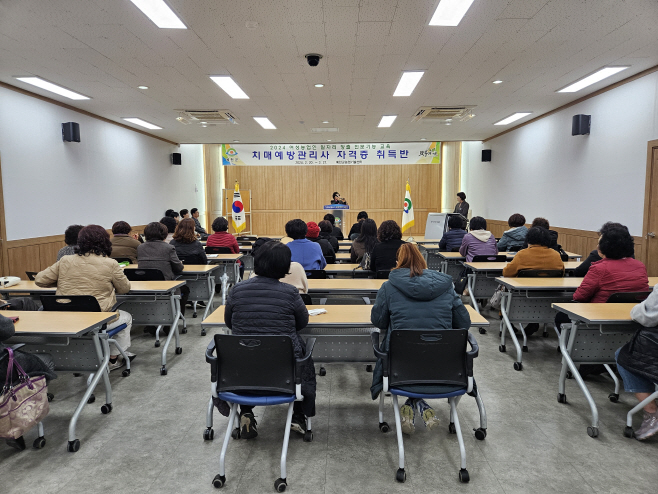 예천군, 자격증 취득과 재미! 두 마리토끼 잡기 (2)