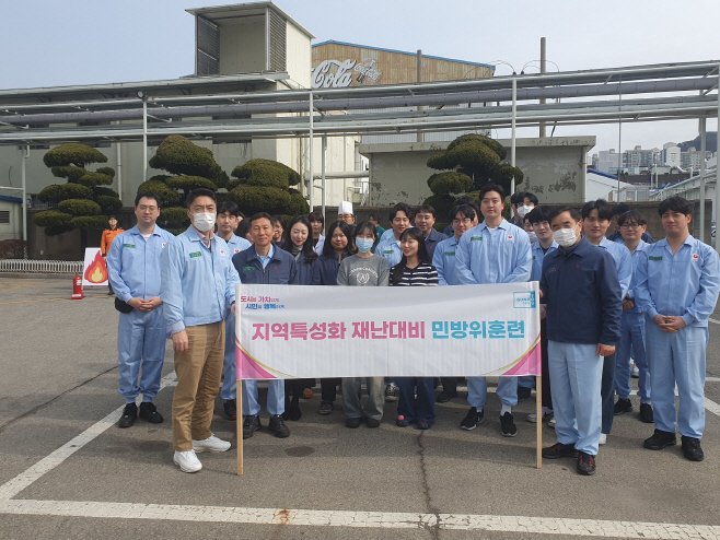 군포민방위훈련1