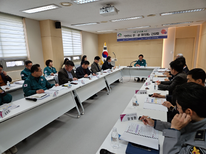 서북구보건소(의료 안정화 민간협의체 회의) (2)
