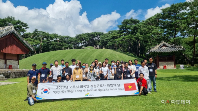 여주시