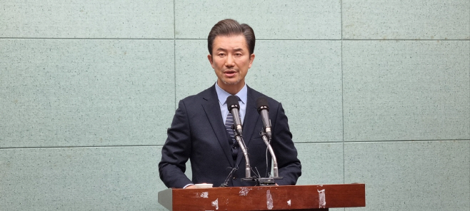 방수형