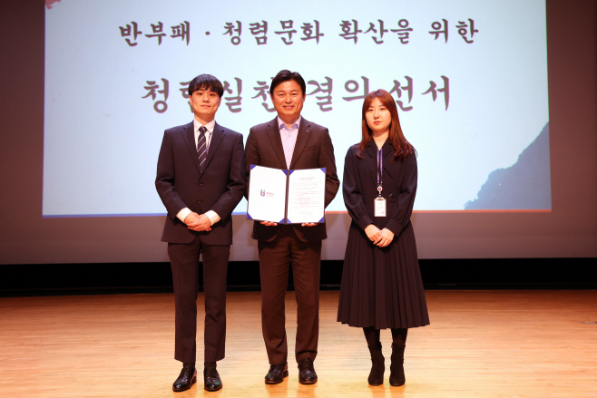 부천시
