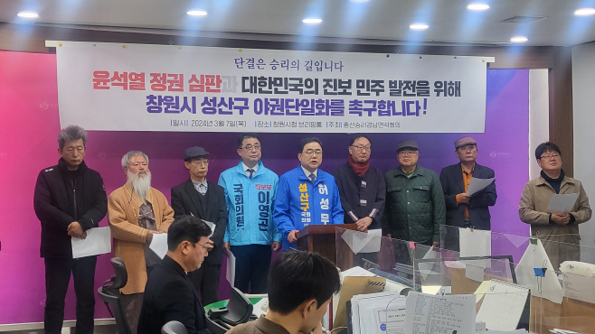 KakaoTalk_20240307_111127277