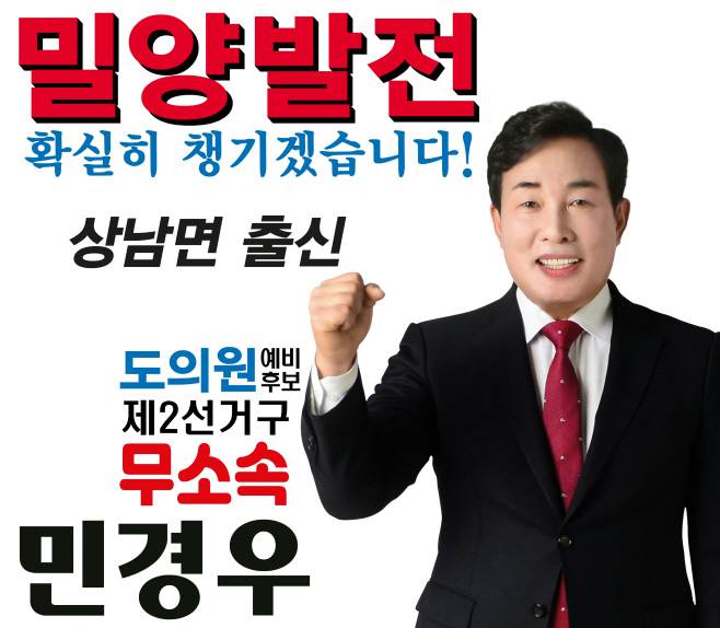 KakaoTalk_20240307_103335164-crop