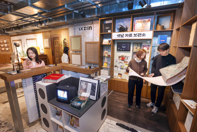 [사진1] LX하우시스, 트렌드십 개최