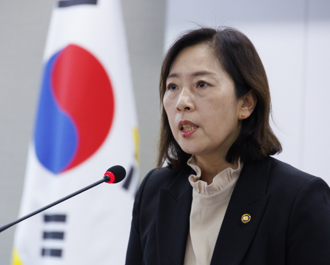 인사말 하는 신영숙 여성가족부 차관