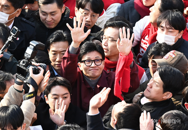 한동훈, 지동못골시장 방문