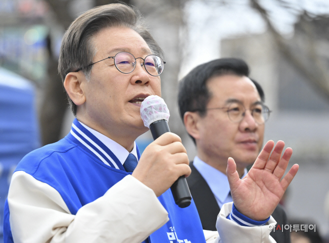 [포토] 발언하는 이재명 대표
