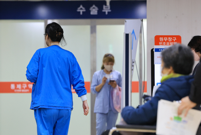 간호사
